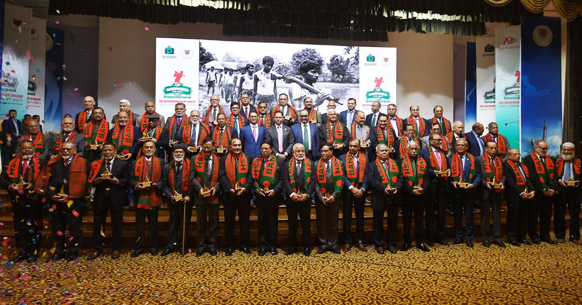জমকালো-আয়োজনে-এবিজি-বসুন্ধরা-বিজয়-দিবস-গলফ-টুর্নামেন্টের-পর্দা-নামল