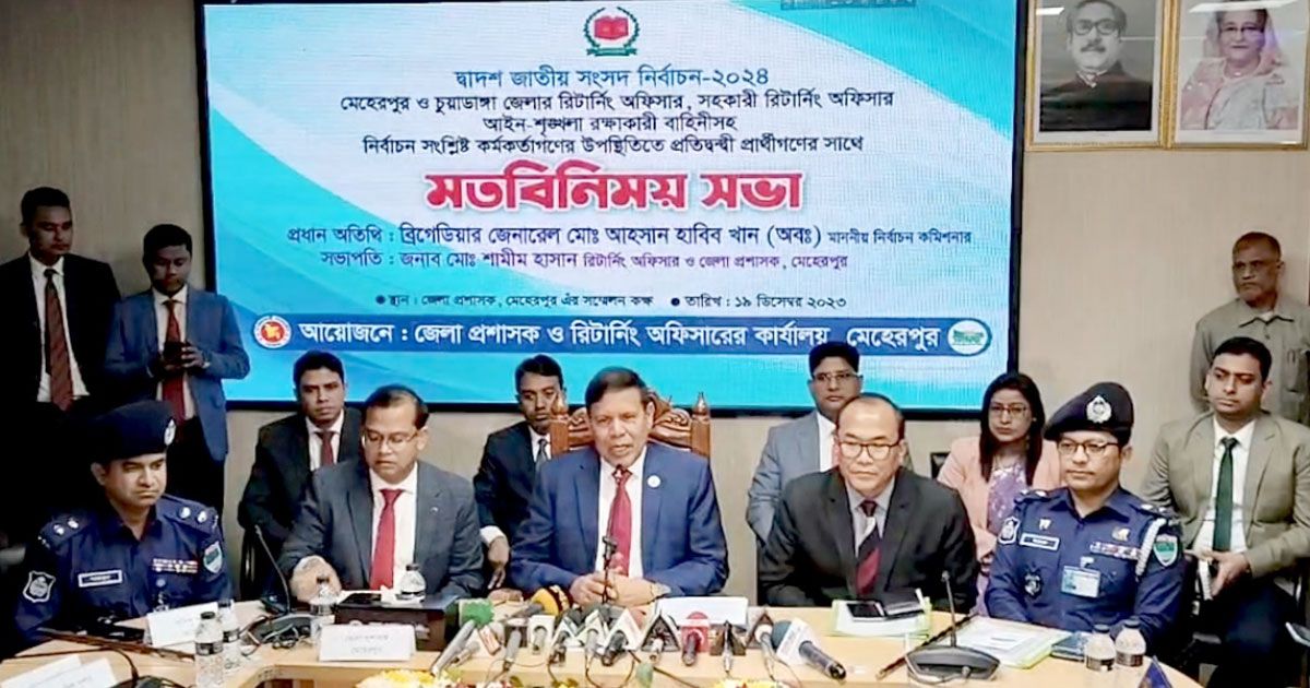 নির্বাচনে আনতে বিএনপিকে পায়ে ধরা বাকি ছিল