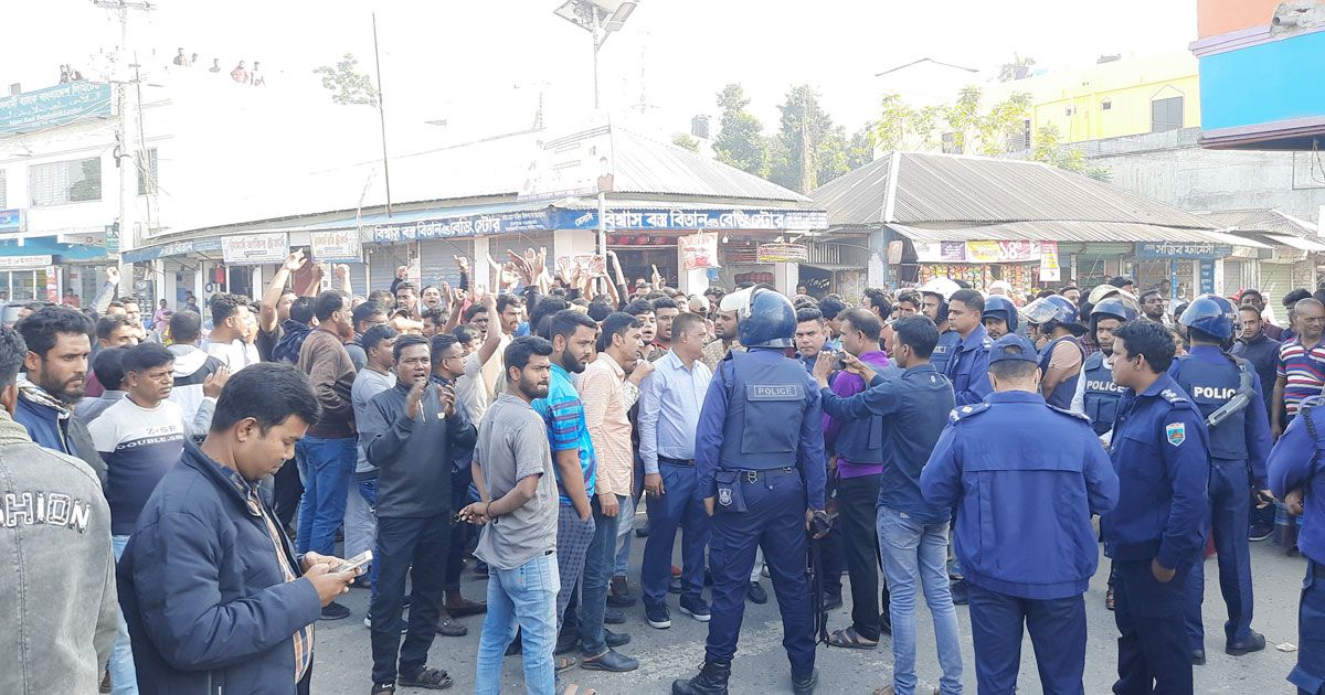 স্বতন্ত্র প্রার্থী অধ্যাপক আবু সাইয়িদ ২ ঘণ্টা অবরুদ্ধ
