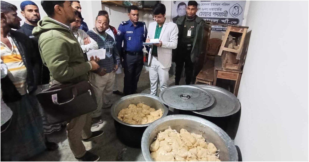 ভোটারদের জন্য রান্না করা বিরিয়ানি গেল এতিমখানায়