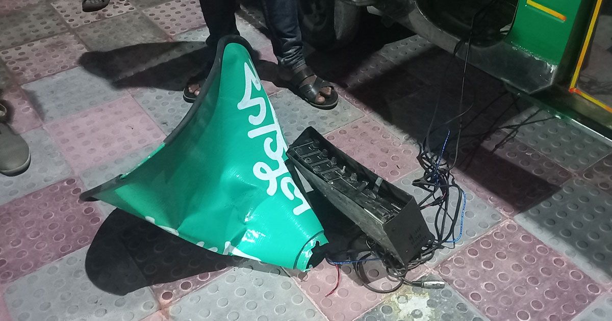 গজারিয়ায়-স্বতন্ত্র-প্রার্থীর-প্রচারে-ভাঙচুর-মারধরের-অভিযোগ