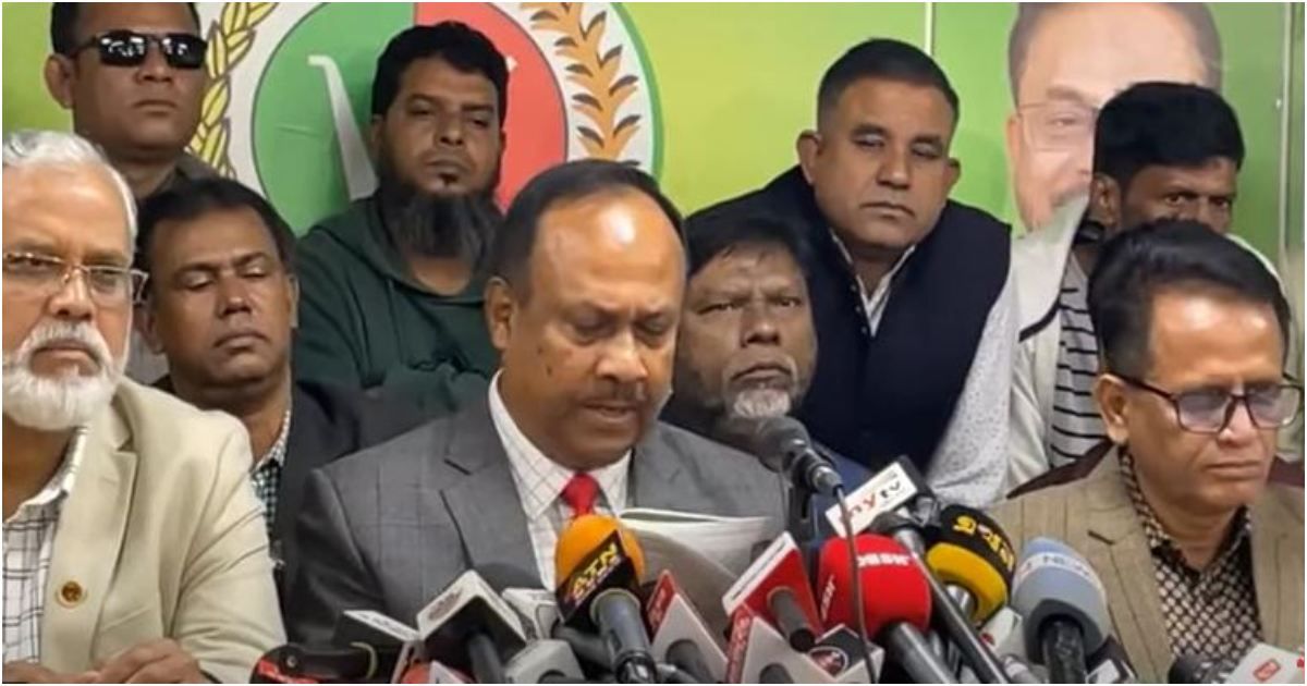 জাতীয় পার্টির ইশতেহারে প্রাদেশিক সরকার আনুপাতিক ভোট