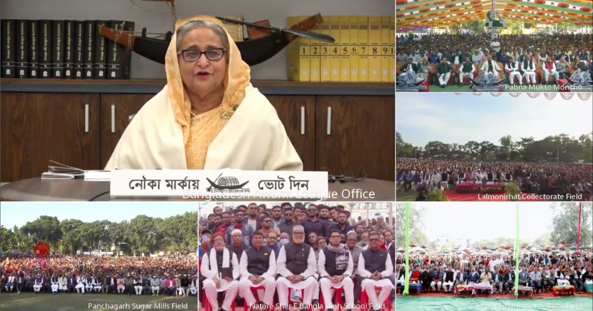 ভোট চুরি করতে পারবে না বলে নির্বাচনে নেই বিএনপি: প্রধানমন্ত্রী