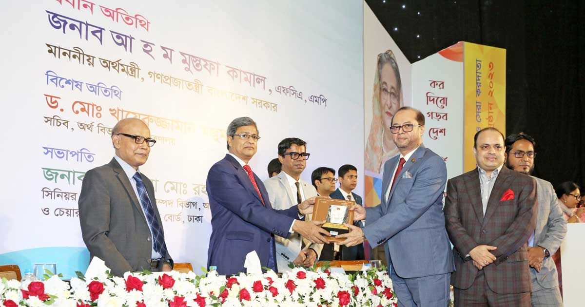 শীর্ষ-করদাতার-সম্মাননা-পেল-ইসলামী-ব্যাংক
