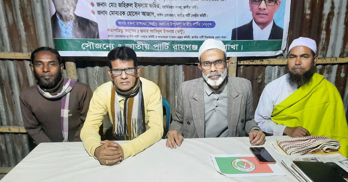 সিরাজগঞ্জে-নির্বাচন-থেকে-সরে-দাঁড়ালেন-জাপার-জাকির