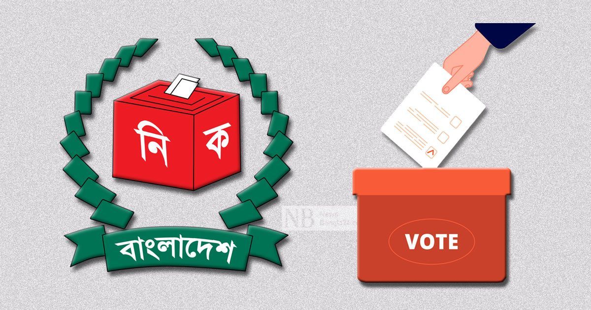 শীতার্তের-মাঝে-প্রার্থীদের-ত্রাণ-বিতরণে-ইসির-না