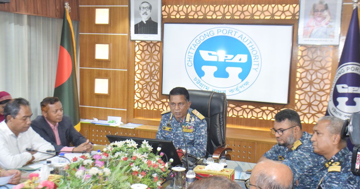 ২০২৪ সালে ৮ বিলিয়ন ডলার বিনিয়োগ পাচ্ছে চট্টগ্রাম বন্দর