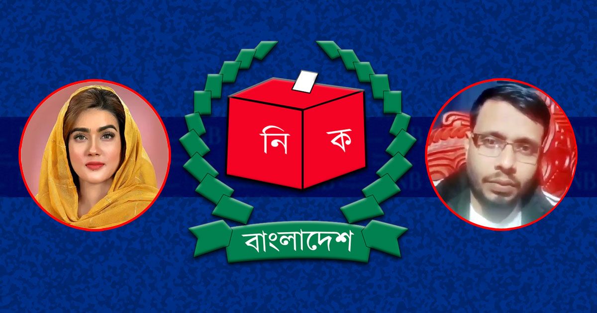 আদালতে ক্ষমা চাইলেন মাহিকে জুতা মারতে চাওয়া নৌকার কর্মী