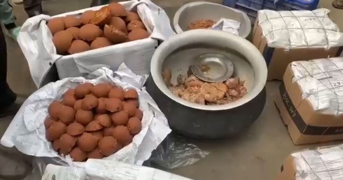 মাদারীপুরে-ভোক্তা-অধিকারের-অভিযানে-ভেজাল-গুড়-ধ্বংস-জরিমানা