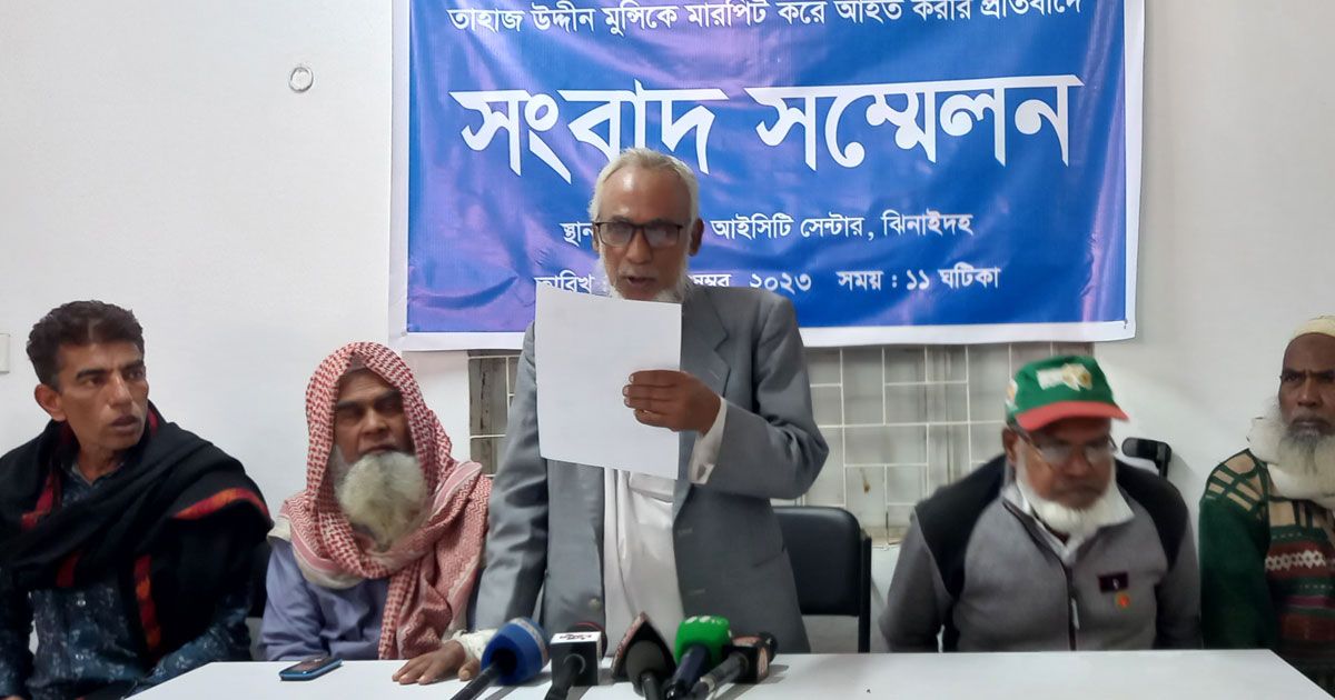 ঝিনাইদহে-বীর-মুক্তিযোদ্ধাকে-মারধরের-অভিযোগ