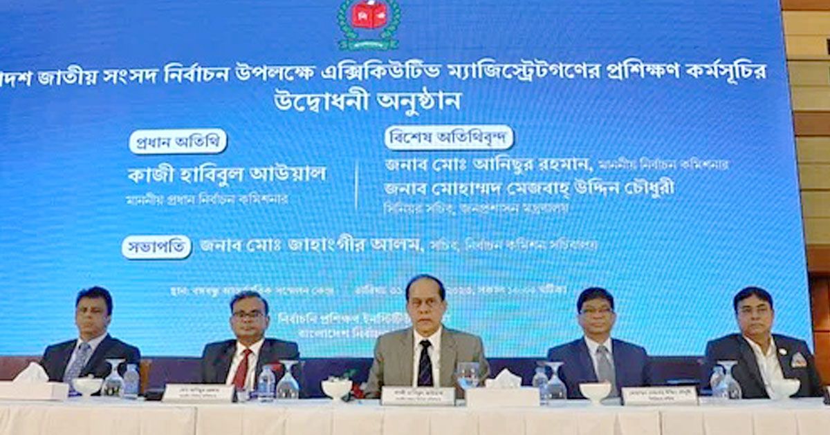 নির্বাচন-সুষ্ঠু-না-হলে-বাংলাদেশ-বিচ্ছিন্ন-হয়ে-যেতে-পারে-ইসি-আনিছুর