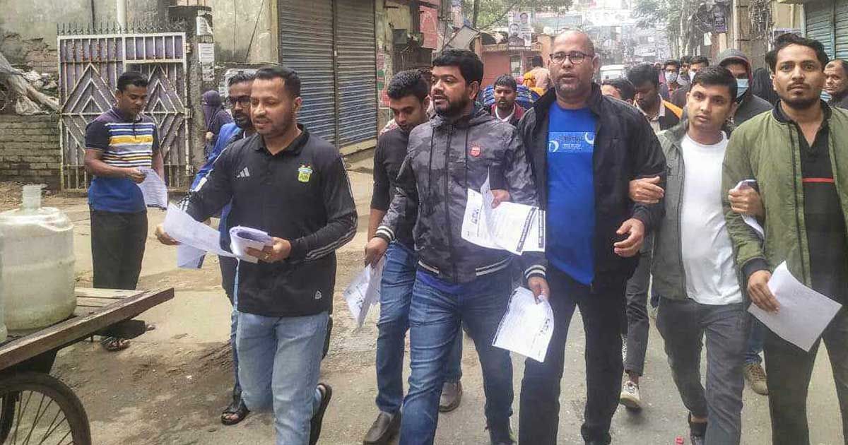 নির্বাচন-বর্জনে-লিফলেট-বিতরণ-জবি-ছাত্রদলের
-