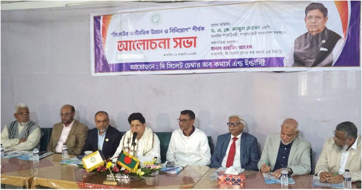 বিএনপি-নালিশ-পার্টি-অযথা-লবিং-করছে-পররাষ্ট্রমন্ত্রী
