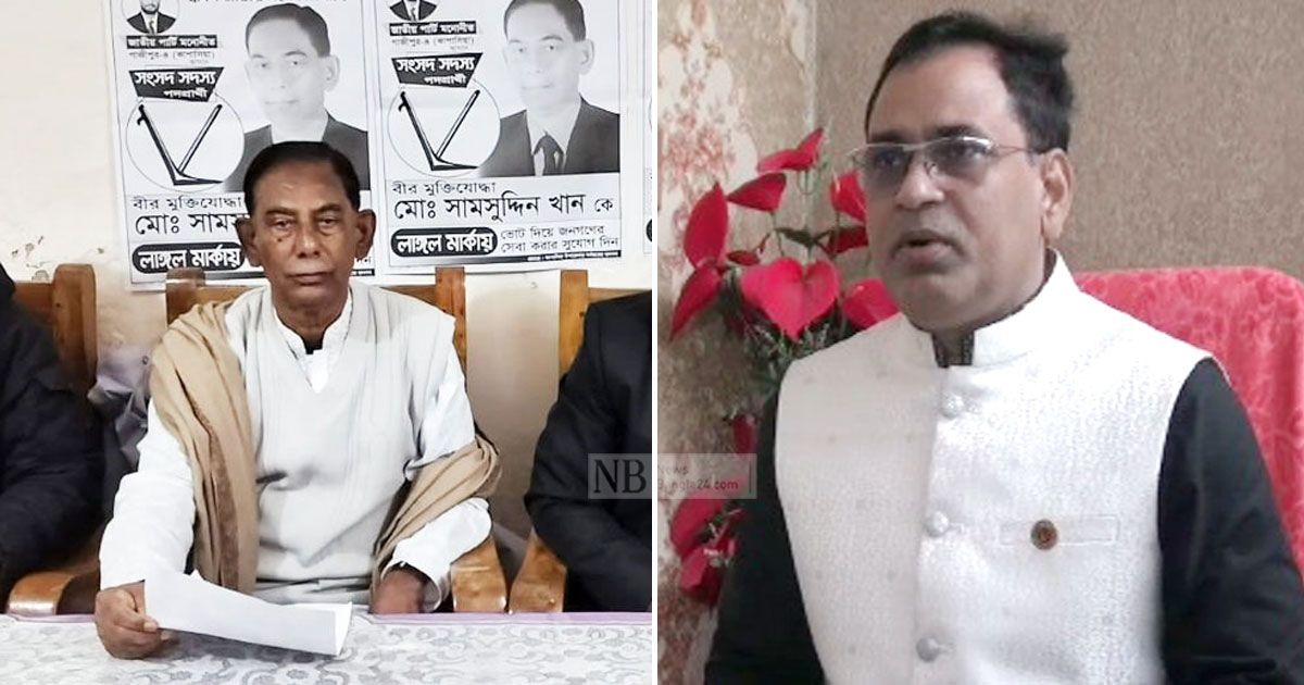 ভোটের-মাঠ-থেকে-সরে-দাঁড়ালেন-জাপার-দুই-প্রার্থী