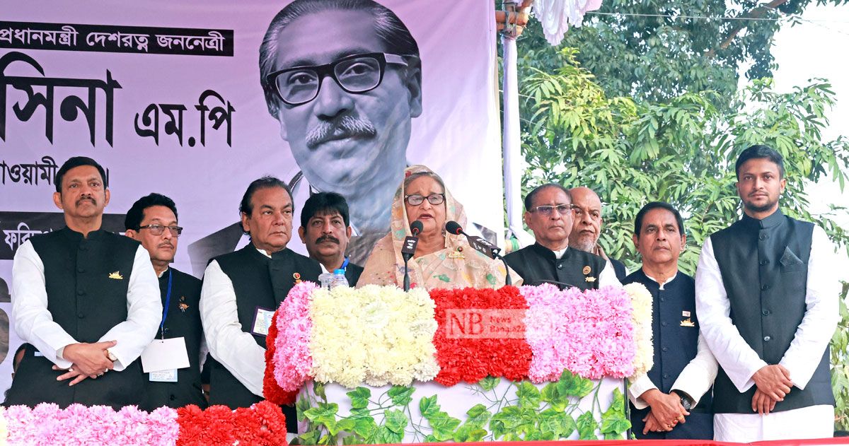 নৌকা থাকলেই ক্ষুধা-দারিদ্র্যমুক্ত স্মার্ট বাংলাদেশ সম্ভব: শেখ হাসিনা