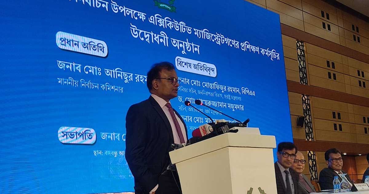 নির্বাচন-প্রশ্নবিদ্ধ-করতে-দেয়া-যাবে-না-ইসি-আনিছুর