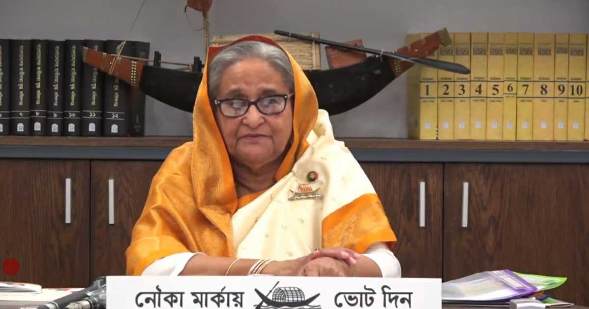 ভোটে-শান্তিপূর্ণ-পরিবেশ-বজায়-রাখতে-হবে-শেখ-হাসিনা-