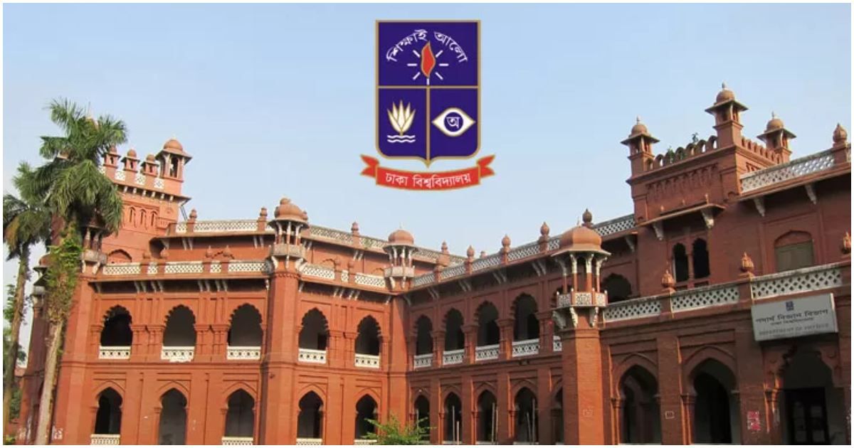 ট্রান্সজেন্ডার-হিজড়া-কোটায়-কারা-ভর্তি-হতে-পারবেন-জানাল-ঢাবি