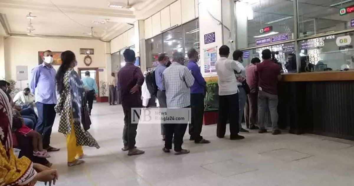 নির্বাচন-উপলক্ষে-শুক্র-শনি-ব্যাংক-খোলা