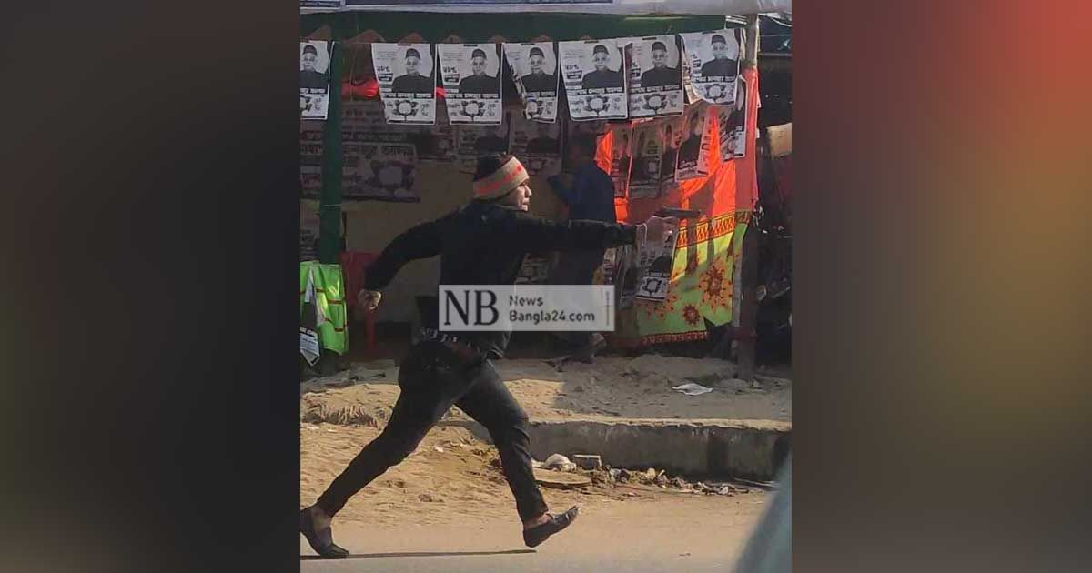 চট্টগ্রামে-নৌকা-ও--ফুলকপির-সমর্থকদের-মধ্যে-সংঘর্ষ-গুলিবিদ্ধ-২