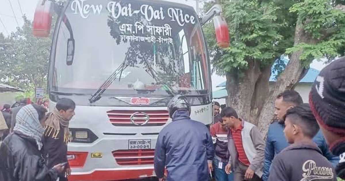 রাজশাহীতে-বাসচাপায়-চাচা-ভাতিজা-নিহত