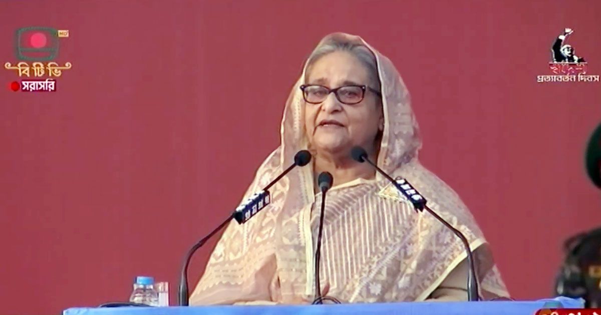 দালালরা গণতান্ত্রিক সরকার চায় না: শেখ হাসিনা