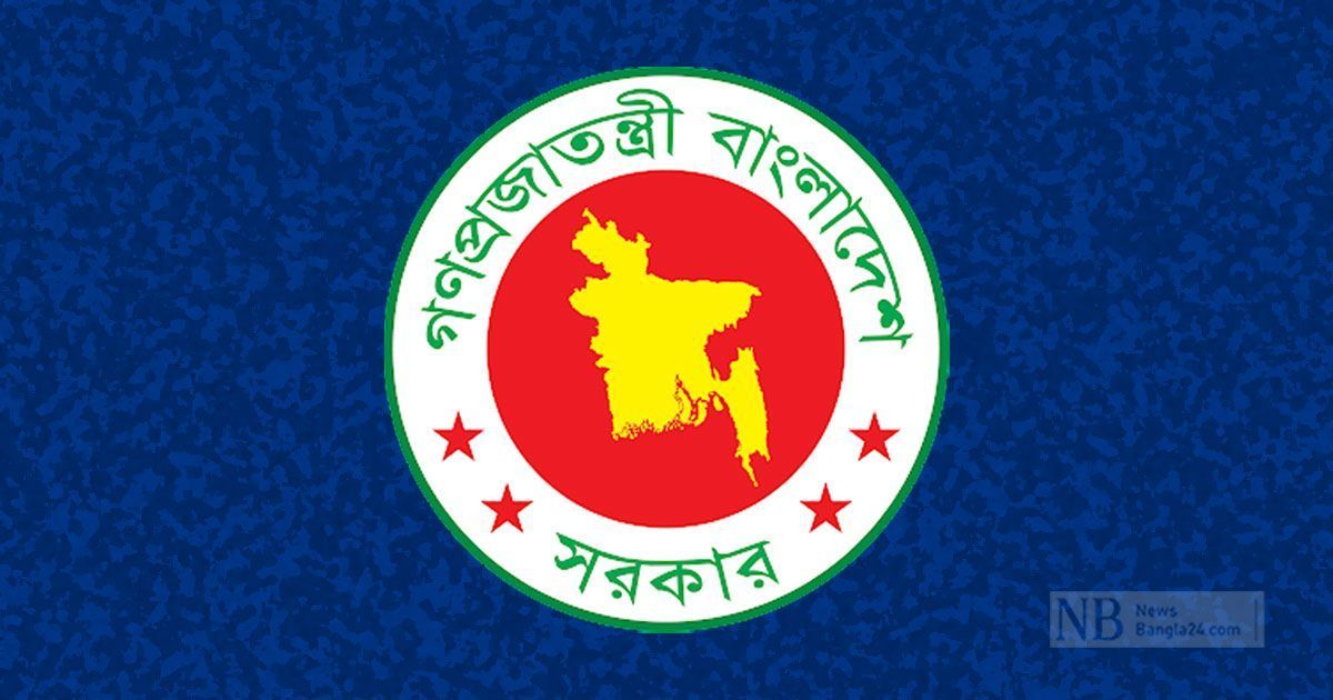 ২৫-মন্ত্রী-ও-১১-প্রতিমন্ত্রী-নিয়োগের-প্রজ্ঞাপন-জারি