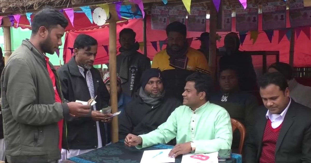 ধারের টাকা ফেরত পেতে শিক্ষকের ‘হালখাতা’