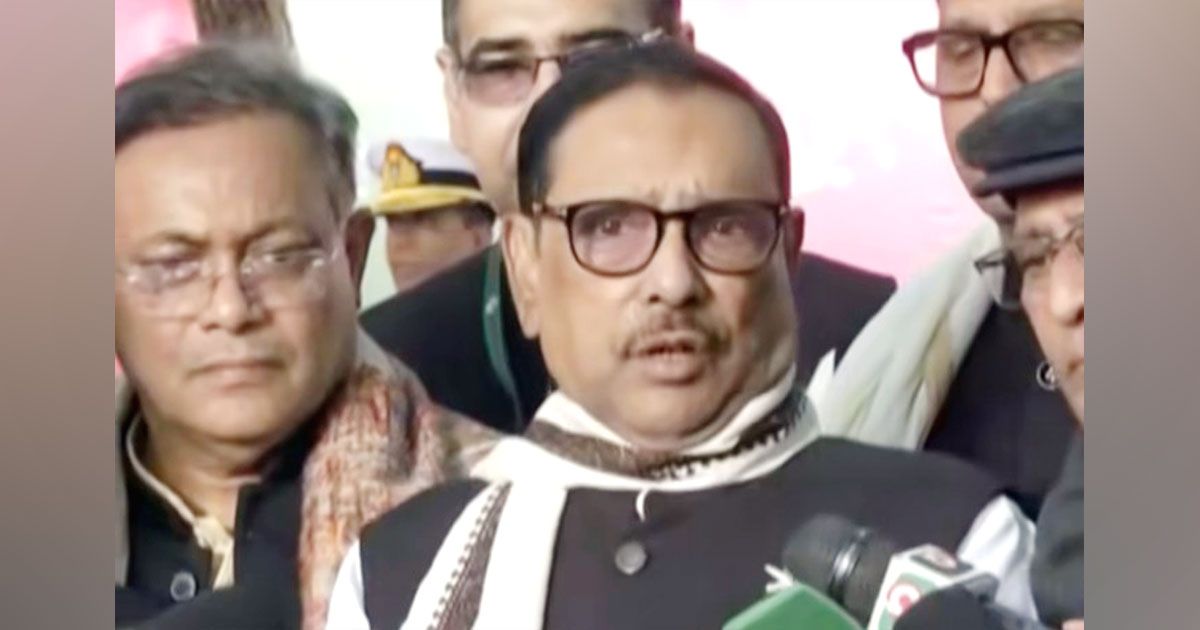 রাজনীতিকে রাজনীতি দিয়ে মেকাবিলা করব: কাদের