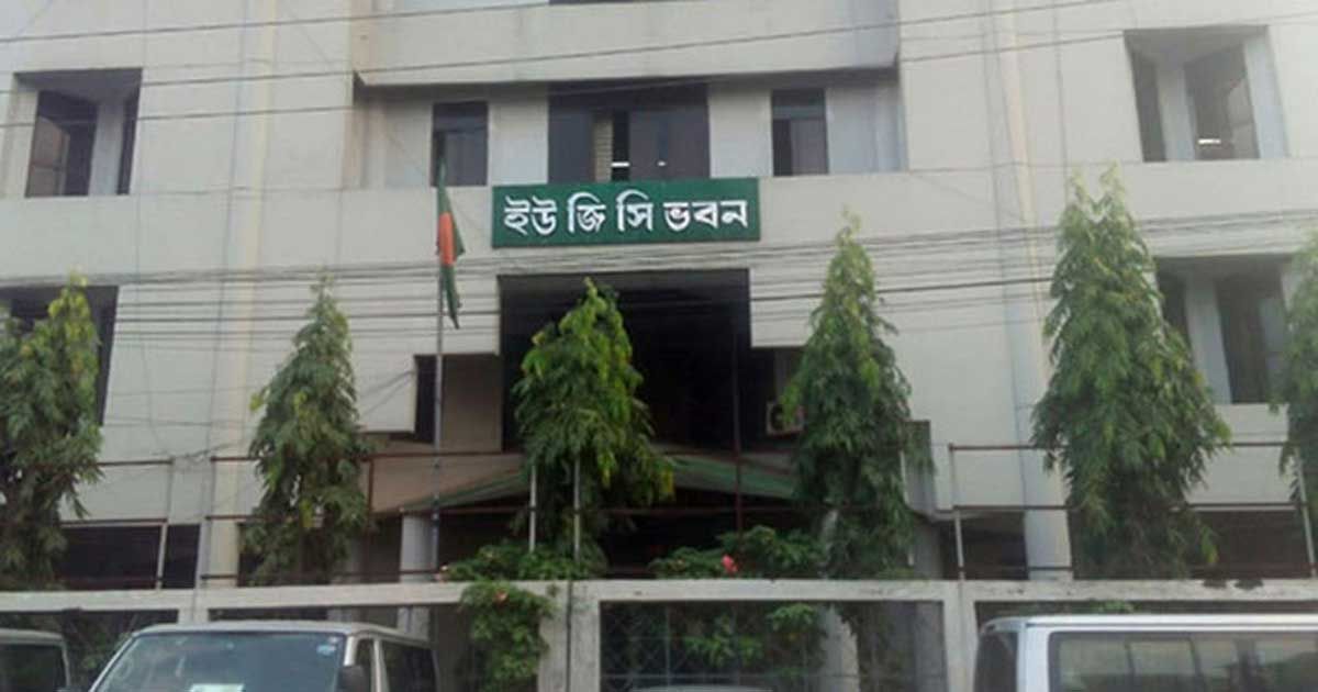 নতুন তিনটিসহ গুচ্ছ ভর্তি পরীক্ষায় যাচ্ছে ৩৫ বিশ্ববিদ্যালয়