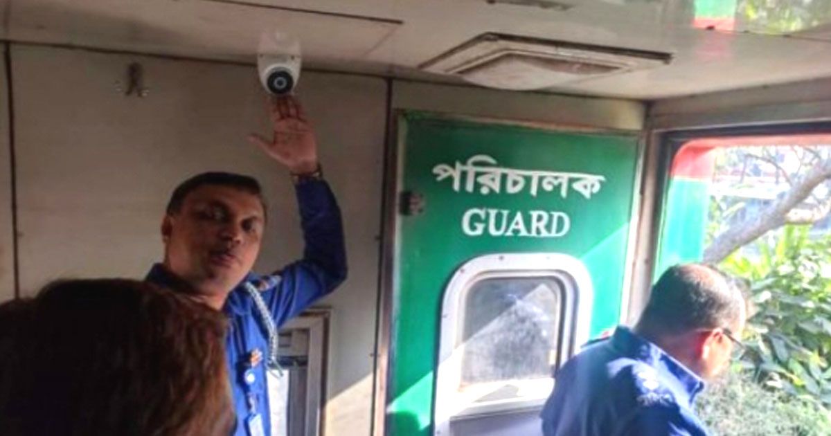 নাশকতা-রোধে-ট্রেনে-সিসি-ক্যামেরা-বসানো-শুরু