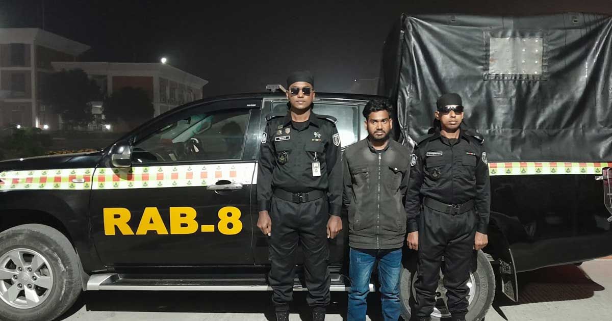 স্কুলছাত্রীকে-সংঘবদ্ধ-ধর্ষণের-মামলায়-গ্রেপ্তার-প্রধান-আসামি