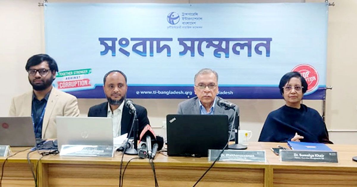 দ্বাদশ-নির্বাচন-গণতান্ত্রিক-অবনমনের-অভিজ্ঞতার-টেস্ট-কেস-টিআইবি