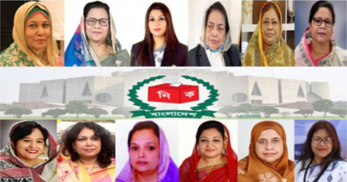 সংরক্ষিত-আসনে-মনোনয়ন-পেতে-চট্টগ্রামে-নেত্রীদের-দৌঁড়ঝাপ