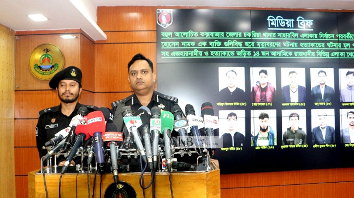 হোসেন হত্যাকাণ্ড: জড়িতরাই বিচারের দাবিতে নামেন আন্দোলনে