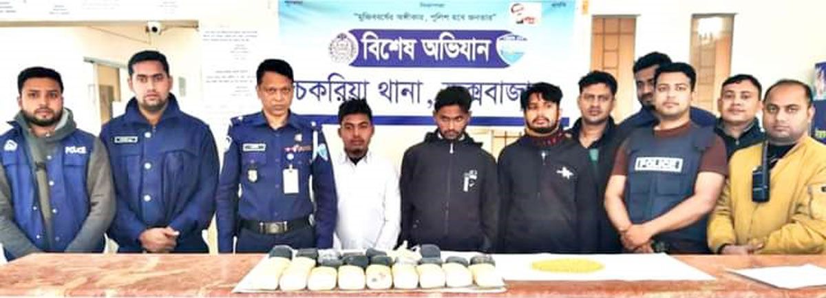 রাতভর ওঁৎ পেতে সকালে ৪৯ হাজার ইয়াবা ধরল পুলিশ