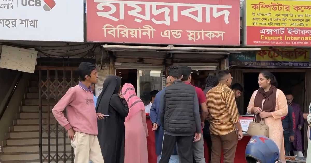 হঠাৎ করে গ্যাস নেই চট্টগ্রামে, সীমাহীন দুর্ভোগ