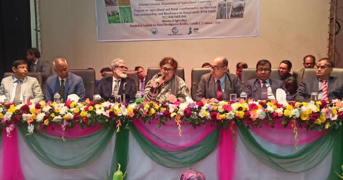 পাঁচ-বছরে-৫০০-কোটি-টাকার-কৃষিপণ্য-রপ্তানির-আশা