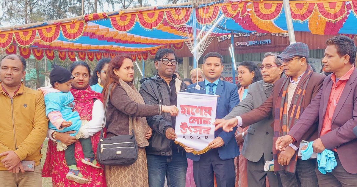 হাশেম-লোক-উৎসব-শুরু