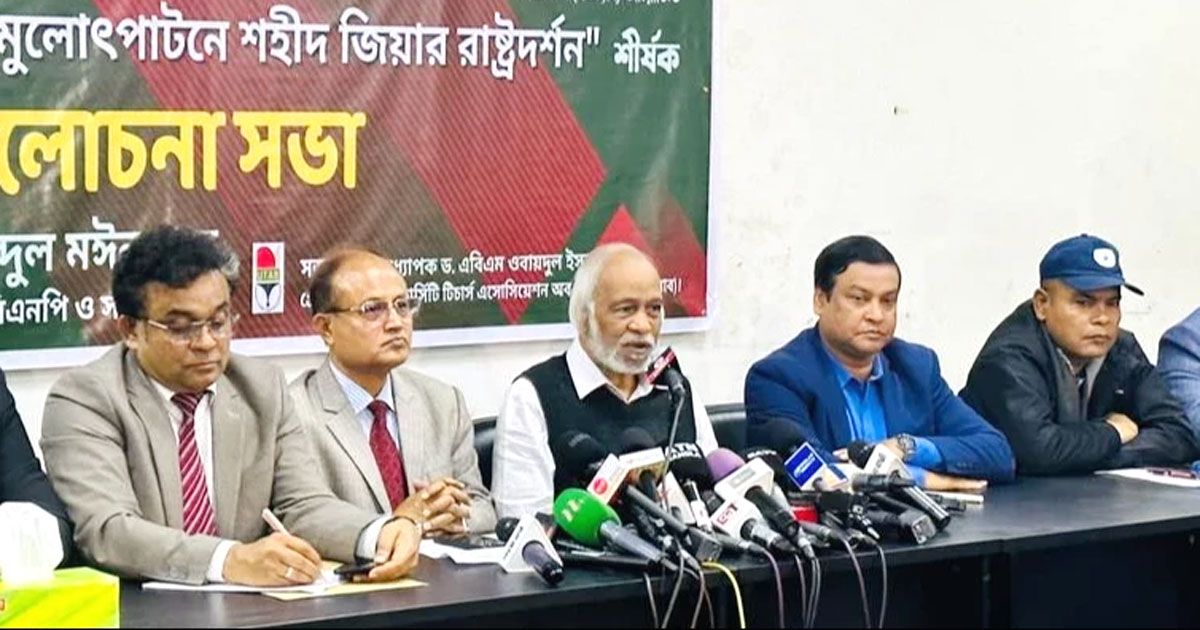 তাসের-ঘরের-মতো-ভেঙে-পড়বে-আলীগ-সরকার-মঈন-খান