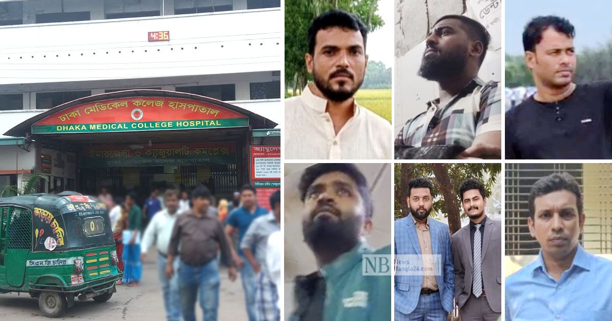ঢামেক-থেকে-রোগী-ভাগানোর-৫-দালাল-চক্রে-যারা-যেভাবে