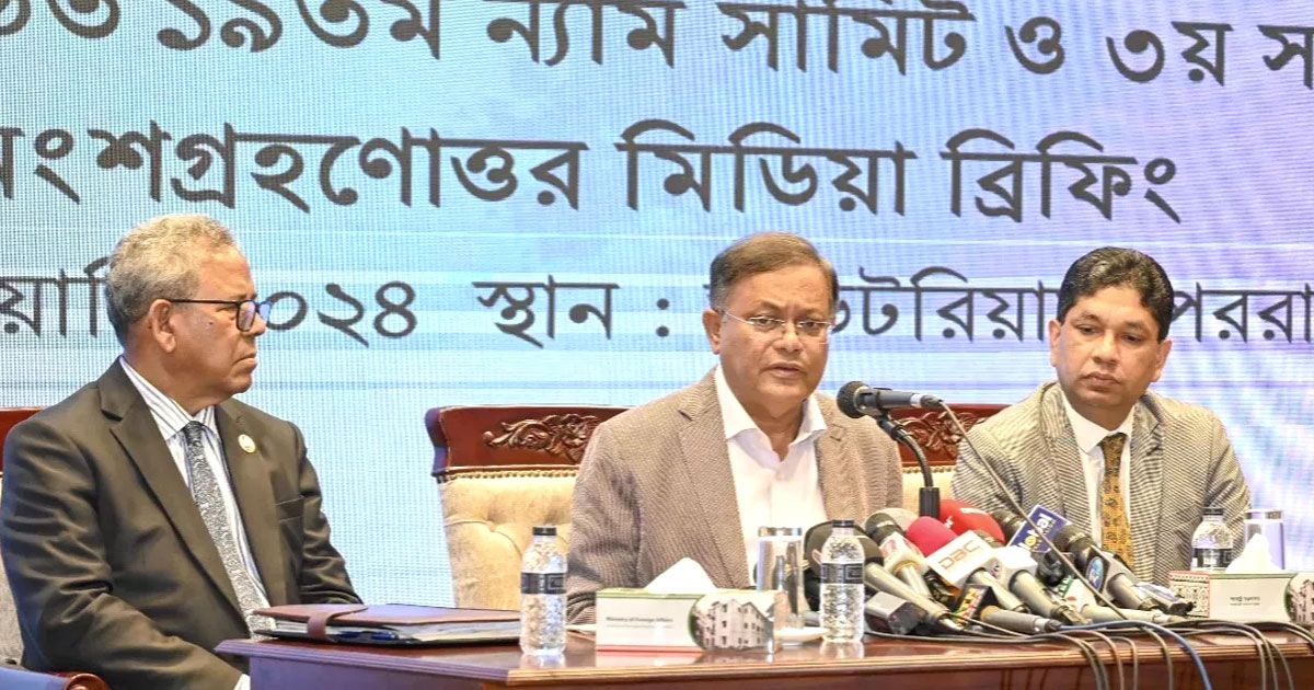 কংগ্রেসম্যানরা-এ-রকম-চিঠি-দিলে-তা-সরকারকে-আদালতে-হস্তক্ষেপ-করতে-বলা-হাছান-মাহমুদ