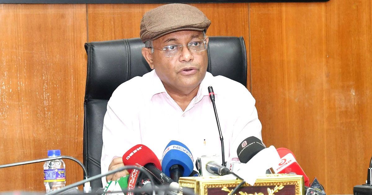 বিএনপির-মধ্যে-এখন-চরম-হতাশা-পররাষ্ট্রমন্ত্রী