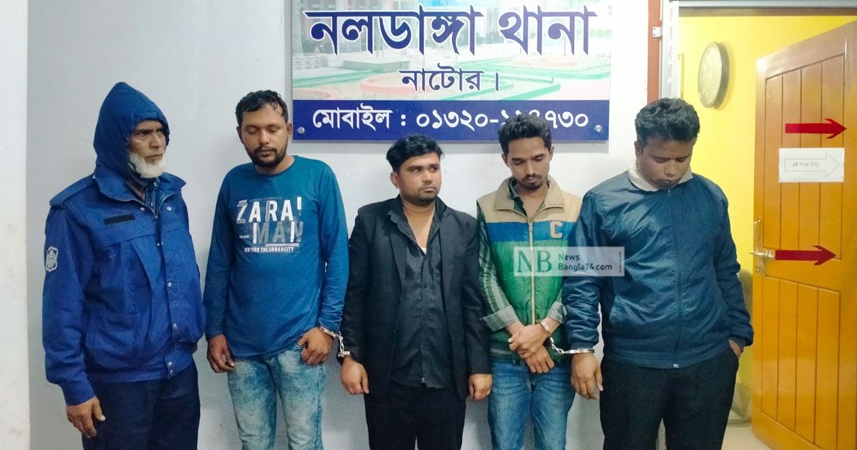 সাংবাদিক-পরিচয়ে-চাঁদাবাজি-মামলায়-নাটোরে-কারাগারে-৪