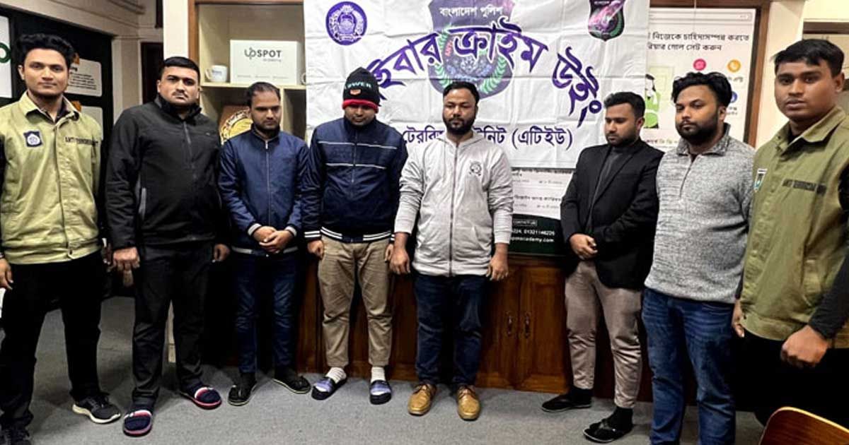 ফ্রিল্যান্সিংয়ে-আয়ের-লোভ-দেখিয়ে-কোটি-টাকা-আত্মসাৎ-গ্রেপ্তার-৬