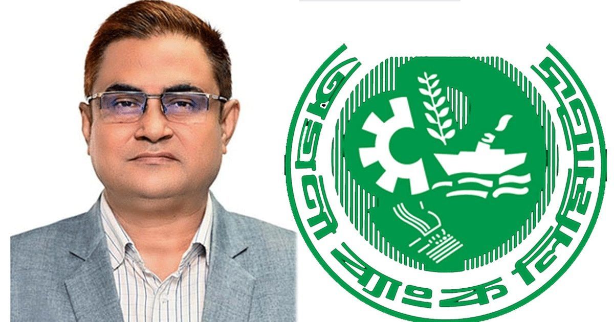 অগ্রণী-ব্যাংকের-এমডিসহ-৫-কর্মকর্তার-কারাদণ্ডের-রায়-স্থগিত