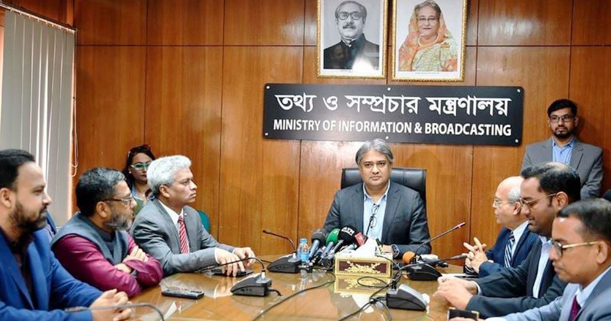 অপতথ্যকে-জবাবদিহিতার-আওতায়-আনতে-চাই-তথ্য-প্রতিমন্ত্রী