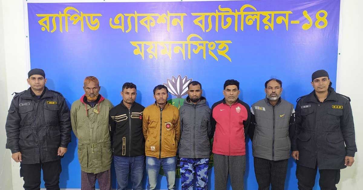 নেত্রকোণায়-গৃহবধূকে-কুপিয়ে-হত্যার-মামলায়-গ্রেপ্তার-৬
