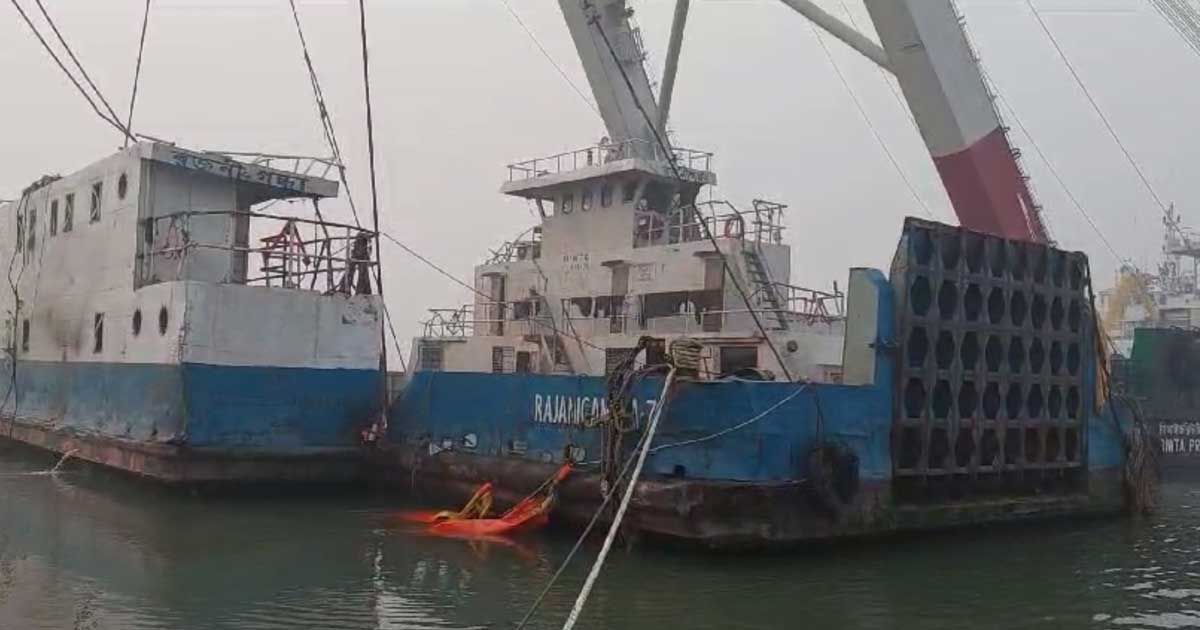 অবশেষে পদ্মায় ভাসল ডুবে যাওয়া ‘রজনীগন্ধা’ 