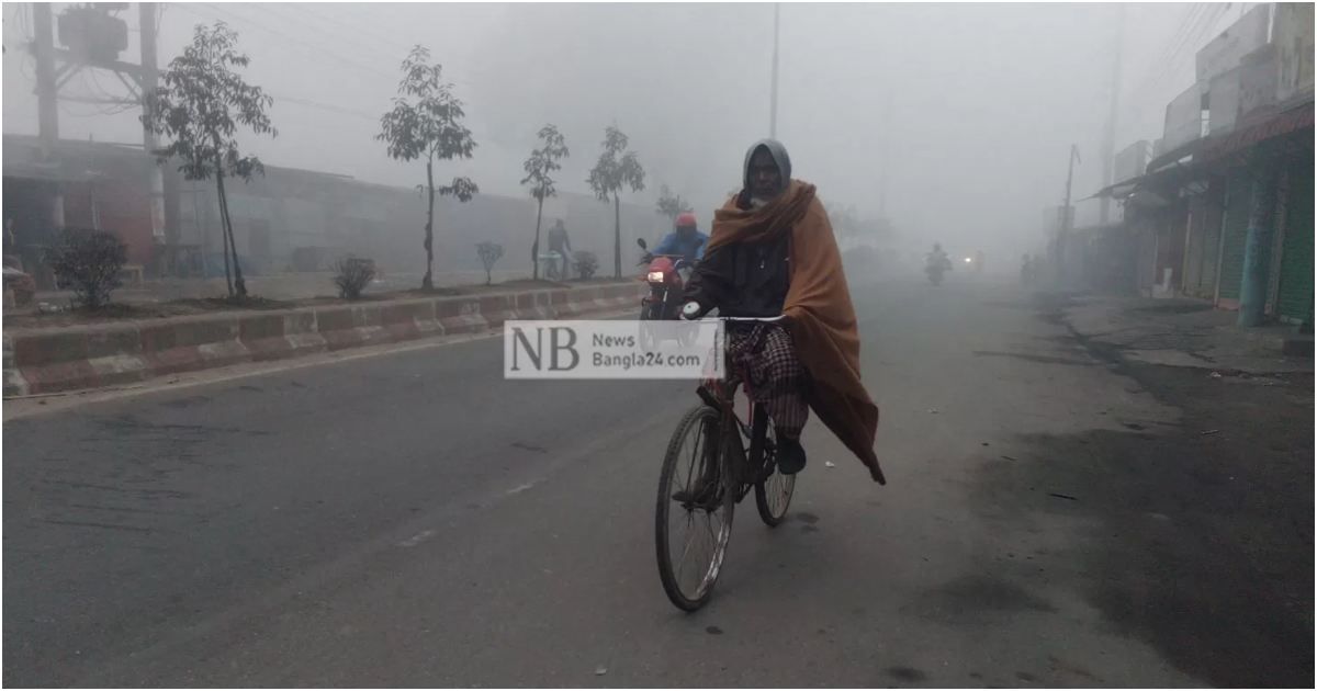 দিনে-সামান্য-রাতে-১-থেকে-২-ডিগ্রি-কমতে-পারে-তাপমাত্রা